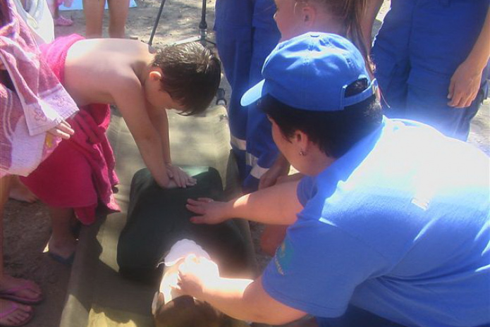 Дыши со мной